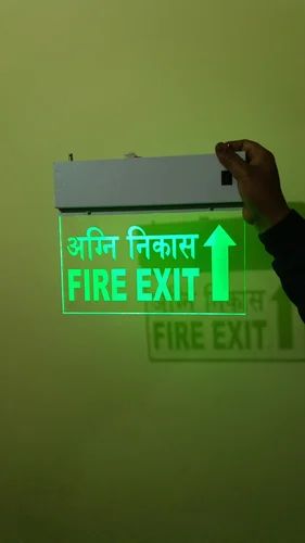 Acrylic Sign Board