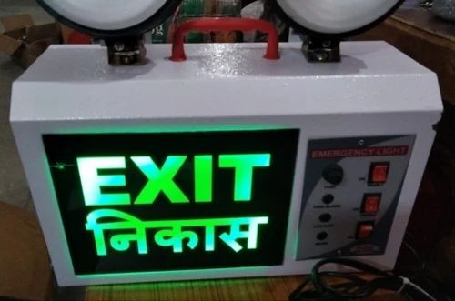 Industrial Emergency Lights
